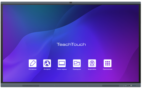 Интерактивная панель TeachTouch 5.0LE 86