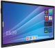 Интерактивная LED панель Haitech BS1175