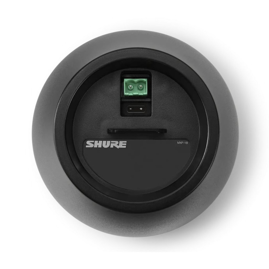 Подвесная акустическая система Shure MXP-1B